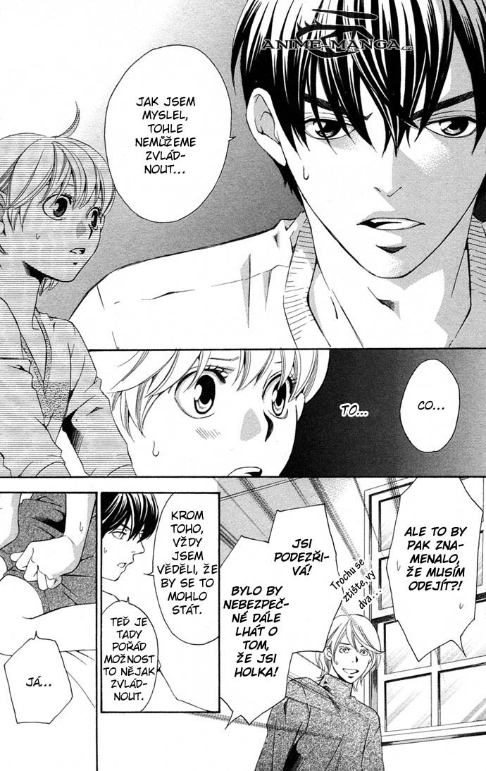 Boku ni Natta Watashi v04 c13 p117.jpg